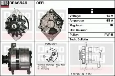 DRA6540 DELCO REMY Генератор