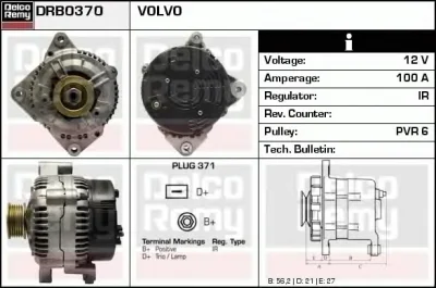 DRB0370 DELCO REMY Генератор