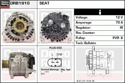 DRB1910 DELCO REMY Генератор