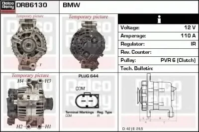 DRB6130 DELCO REMY Генератор