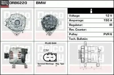 DRB6220 DELCO REMY Генератор