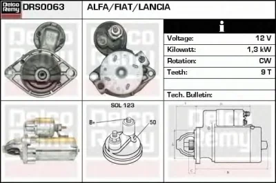 DRS0063 DELCO REMY Стартер