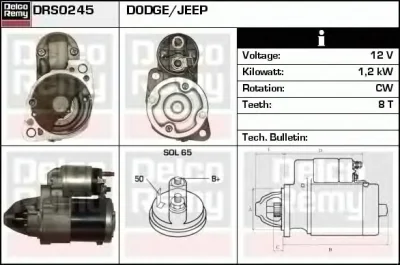 DRS0245 DELCO REMY Стартер