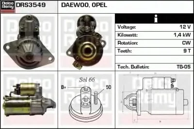 DRS3549N DELCO REMY Стартер