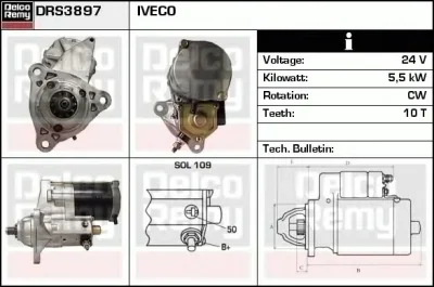 DRS3897 DELCO REMY Стартер