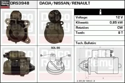 DRS3948 DELCO REMY Стартер