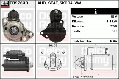 DRS7830 DELCO REMY Стартер