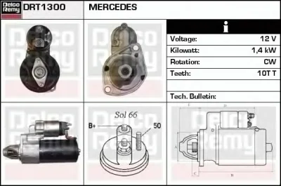 DRT1300 DELCO REMY Стартер