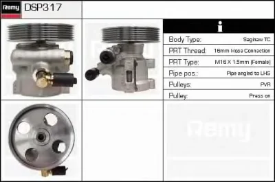 DSP317 DELCO REMY Гидроусилитель руля (насос гидроусилителя)