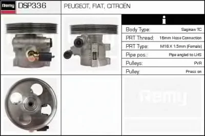 DSP336 DELCO REMY Гидроусилитель руля (насос гидроусилителя)