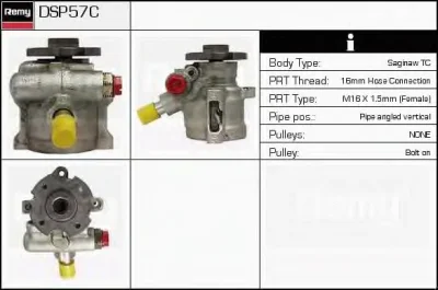 DSP57C DELCO REMY Гидроусилитель руля (насос гидроусилителя)