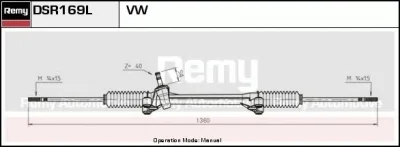 DSR169L DELCO REMY Рулевая рейка