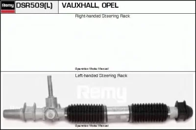 DSR509L DELCO REMY Рулевая рейка