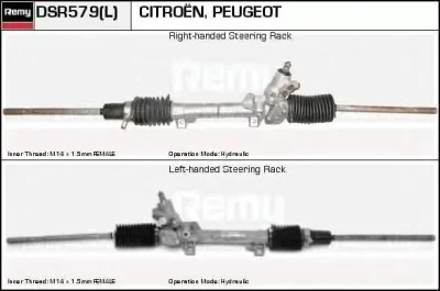 DSR579L DELCO REMY Рулевая рейка