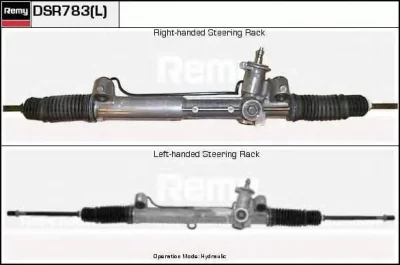 DSR783L DELCO REMY Рулевая рейка