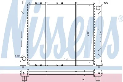 64019 NISSENS Радиатор охлаждения двигателя