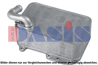 046043N AKS DASIS масляный радиатор, двигательное масло