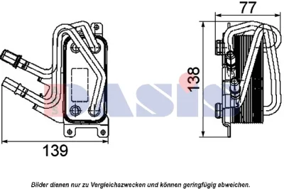 056014N AKS DASIS масляный радиатор, двигательное масло