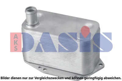 056054N AKS DASIS масляный радиатор, двигательное масло