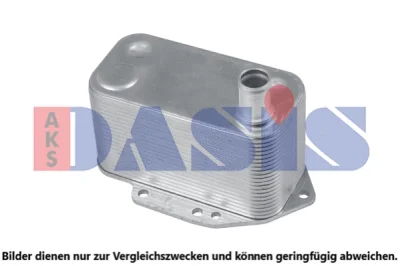 056059N AKS DASIS масляный радиатор, двигательное масло