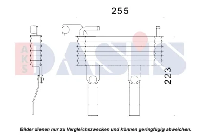 516018N AKS DASIS масляный радиатор, двигательное масло
