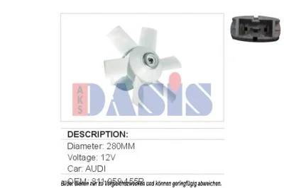 488020N AKS DASIS Вентилятор, охлаждение двигателя