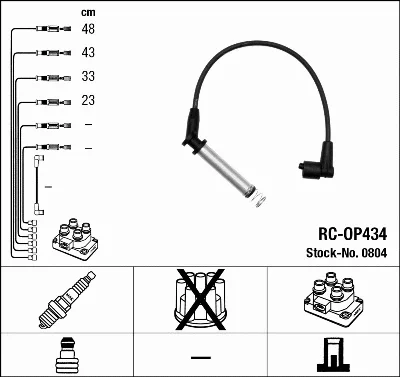 Комплект проводов зажигания NGK 0804