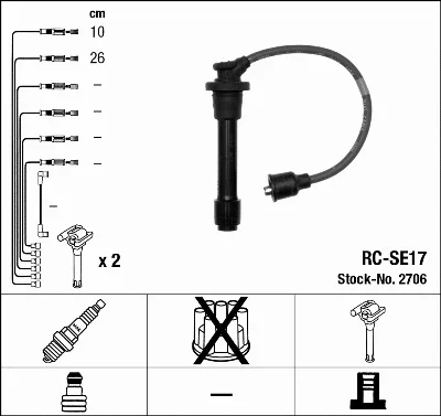 Комплект проводов зажигания NGK 2706