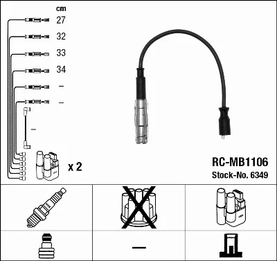 Комплект проводов зажигания NGK 6349