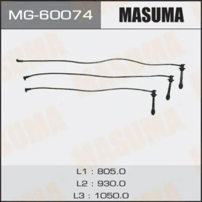 MG-60074 MASUMA Комплект проводов зажигания