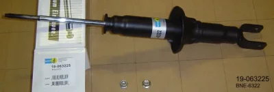 19-063225 BILSTEIN Амортизатор