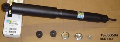 Амортизатор BILSTEIN 19-063584