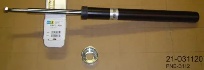 21-031120 BILSTEIN Амортизатор