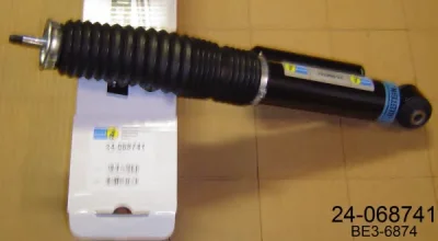 24-068741 BILSTEIN Амортизатор