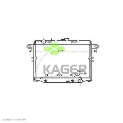 31-2539 KAGER Радиатор охлаждения двигателя