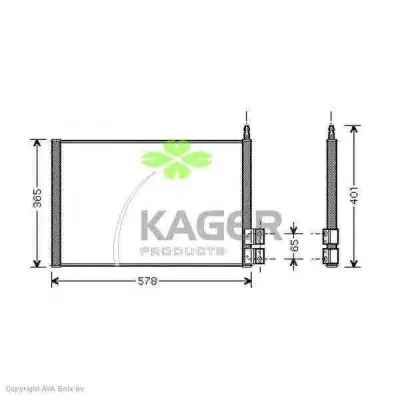 94-5117 KAGER Радиатор кондиционера