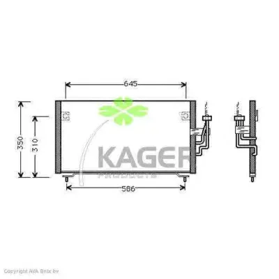 94-5231 KAGER Радиатор кондиционера