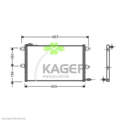 94-5393 KAGER Радиатор кондиционера