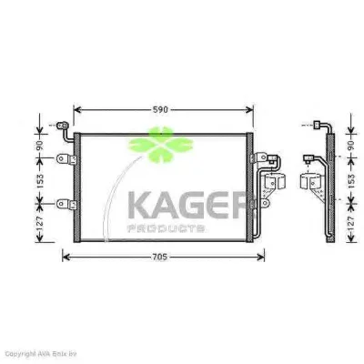 94-5401 KAGER Радиатор кондиционера