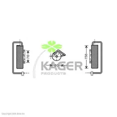 94-5598 KAGER Осушитель кондиционера