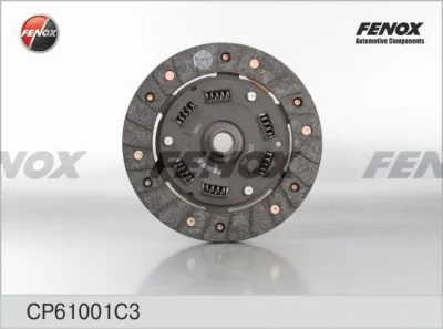 Диск сцепления FENOX CP61001C3