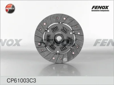 Диск сцепления FENOX CP61003C3