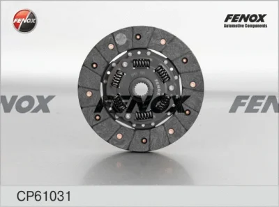 Диск сцепления FENOX CP61031