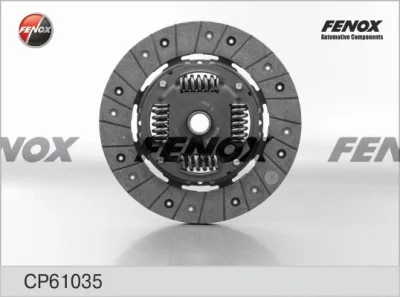 Диск сцепления FENOX CP61035