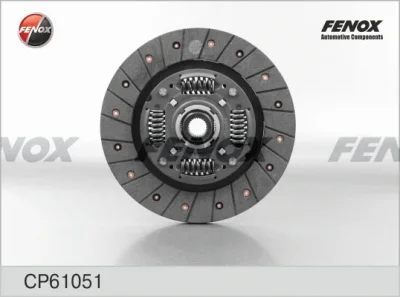 CP61051 FENOX Диск сцепления