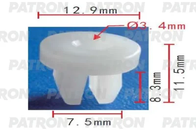Клипса пластмассовая GM применяемость: 10 - размер шурупа PATRON P37-1786