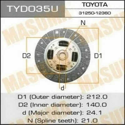 Диск сцепления MASUMA TYD035