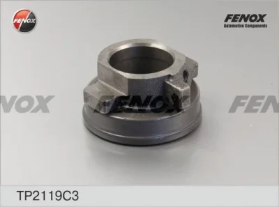 Нажимной диск сцепления FENOX TP2119C3
