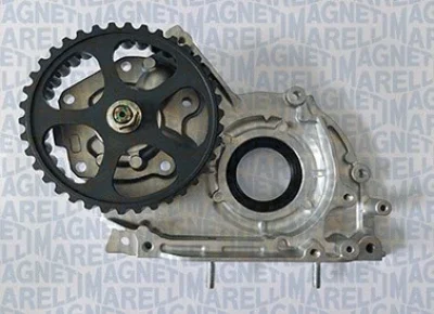 351516000004 MAGNETI MARELLI Масляный насос