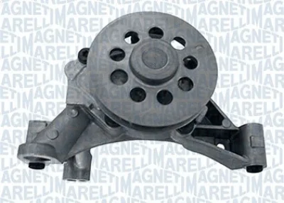 351516000010 MAGNETI MARELLI Масляный насос